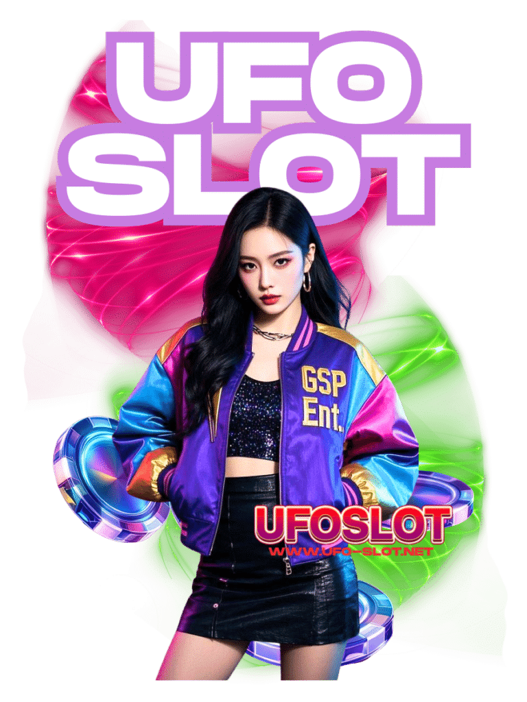 ufo slot